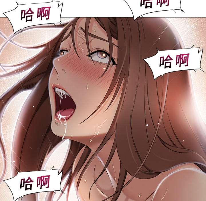 湿乐园[抖漫]韩漫全集-湿乐园-第 9 章无删减无遮挡章节图片 