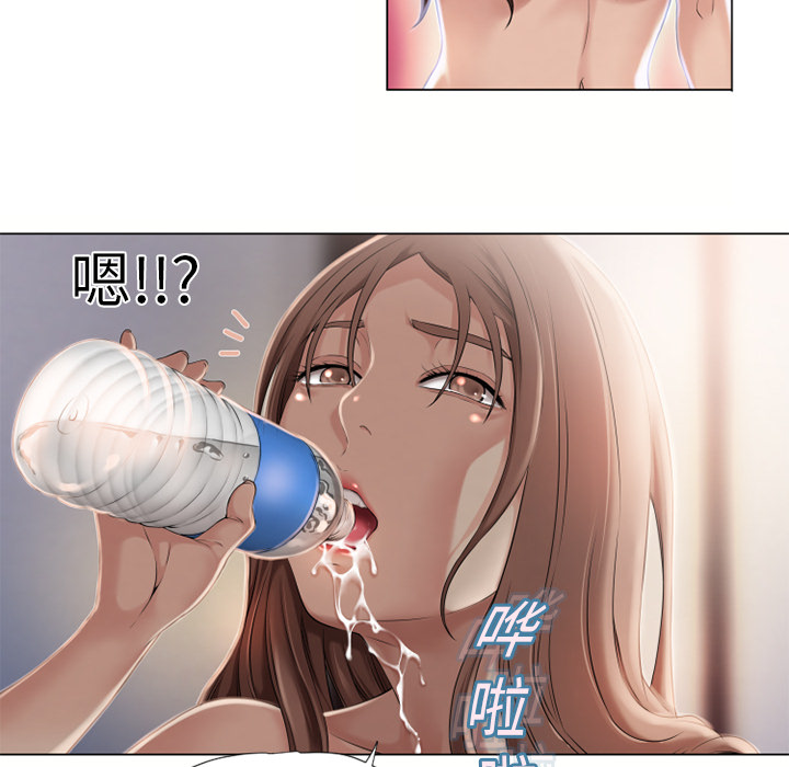 湿乐园[抖漫]韩漫全集-湿乐园-第 9 章无删减无遮挡章节图片 