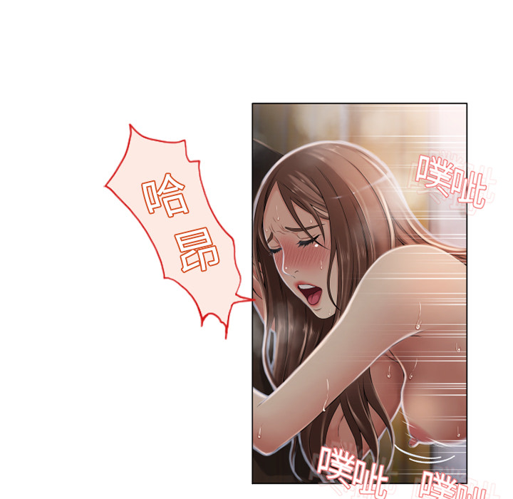 湿乐园[抖漫]韩漫全集-湿乐园-第 9 章无删减无遮挡章节图片 