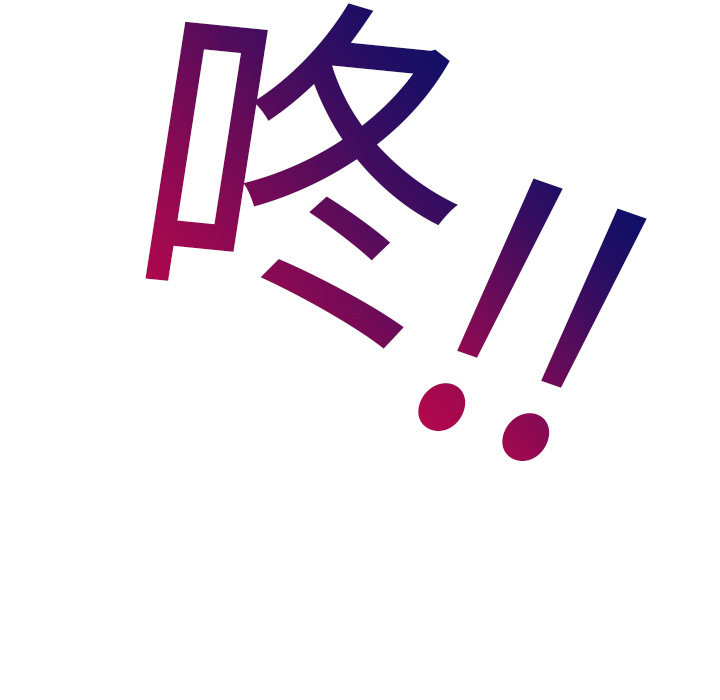 湿乐园[抖漫]韩漫全集-湿乐园-第 9 章无删减无遮挡章节图片 