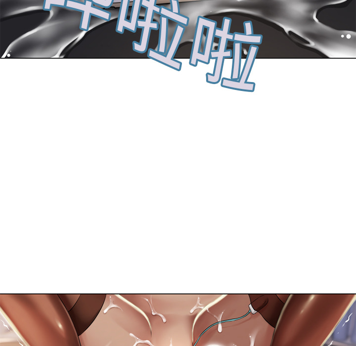 湿乐园[抖漫]韩漫全集-湿乐园-第 9 章无删减无遮挡章节图片 