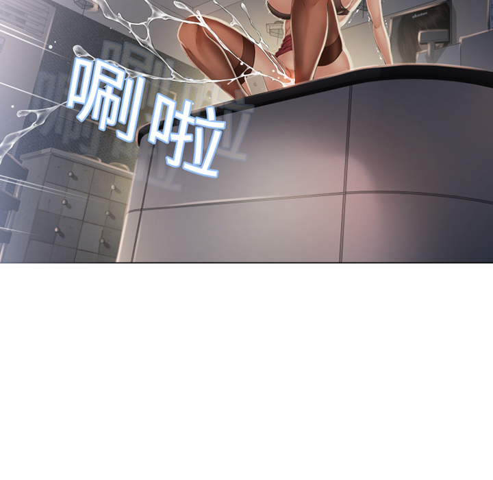湿乐园[抖漫]韩漫全集-湿乐园-第 9 章无删减无遮挡章节图片 