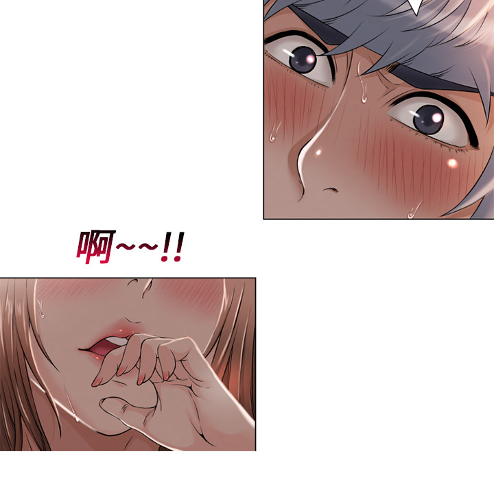 湿乐园[抖漫]韩漫全集-湿乐园-第 9 章无删减无遮挡章节图片 