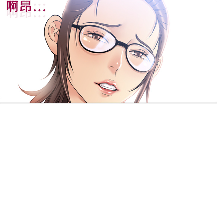 湿乐园[抖漫]韩漫全集-湿乐园-第 11 章无删减无遮挡章节图片 
