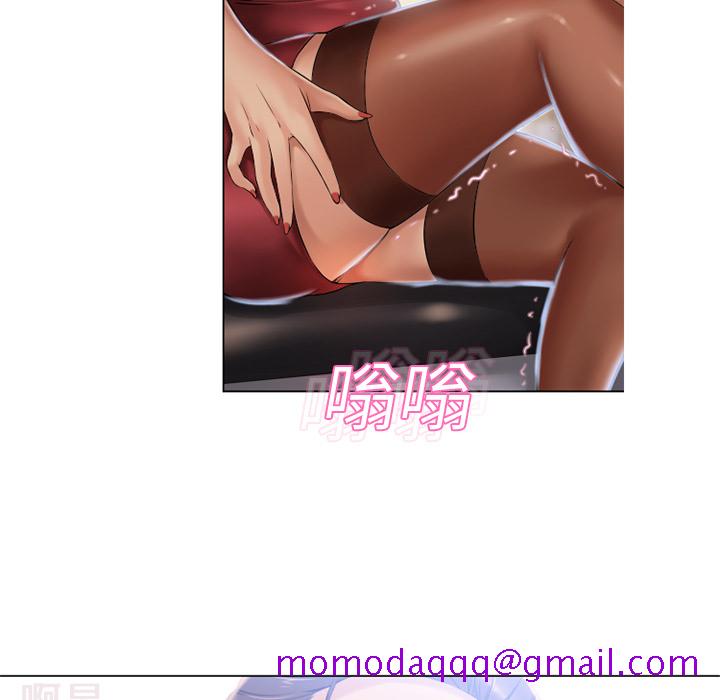 湿乐园[抖漫]韩漫全集-湿乐园-第 11 章无删减无遮挡章节图片 