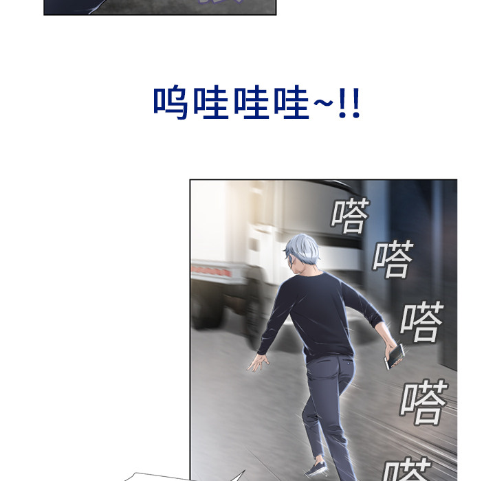 湿乐园[抖漫]韩漫全集-湿乐园-第 11 章无删减无遮挡章节图片 