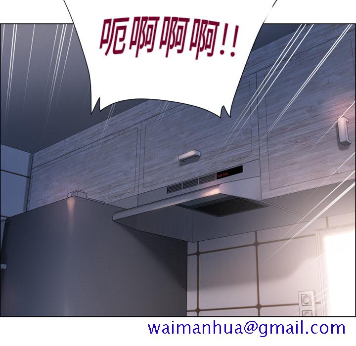 湿乐园[抖漫]韩漫全集-湿乐园-第 11 章无删减无遮挡章节图片 