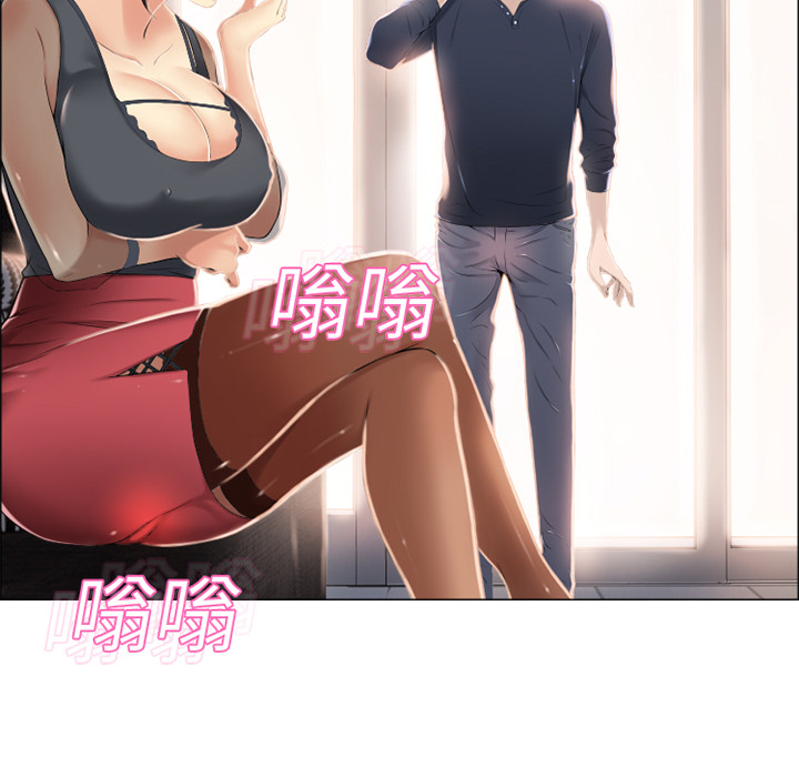 湿乐园[抖漫]韩漫全集-湿乐园-第 12 章无删减无遮挡章节图片 