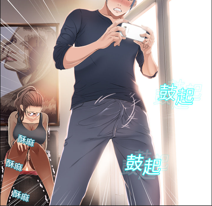湿乐园[抖漫]韩漫全集-湿乐园-第 12 章无删减无遮挡章节图片 