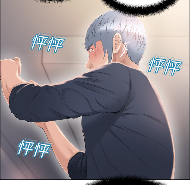 湿乐园[抖漫]韩漫全集-湿乐园-第 12 章无删减无遮挡章节图片 