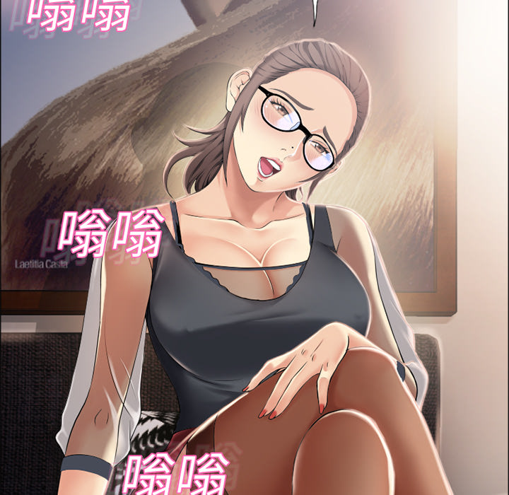 湿乐园[抖漫]韩漫全集-湿乐园-第 12 章无删减无遮挡章节图片 