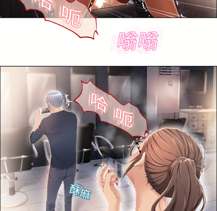 湿乐园[抖漫]韩漫全集-湿乐园-第 12 章无删减无遮挡章节图片 