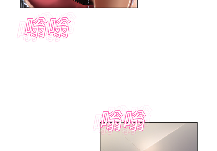 湿乐园[抖漫]韩漫全集-湿乐园-第 12 章无删减无遮挡章节图片 