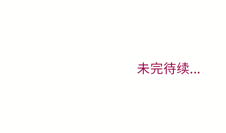 湿乐园[抖漫]韩漫全集-湿乐园-第 12 章无删减无遮挡章节图片 