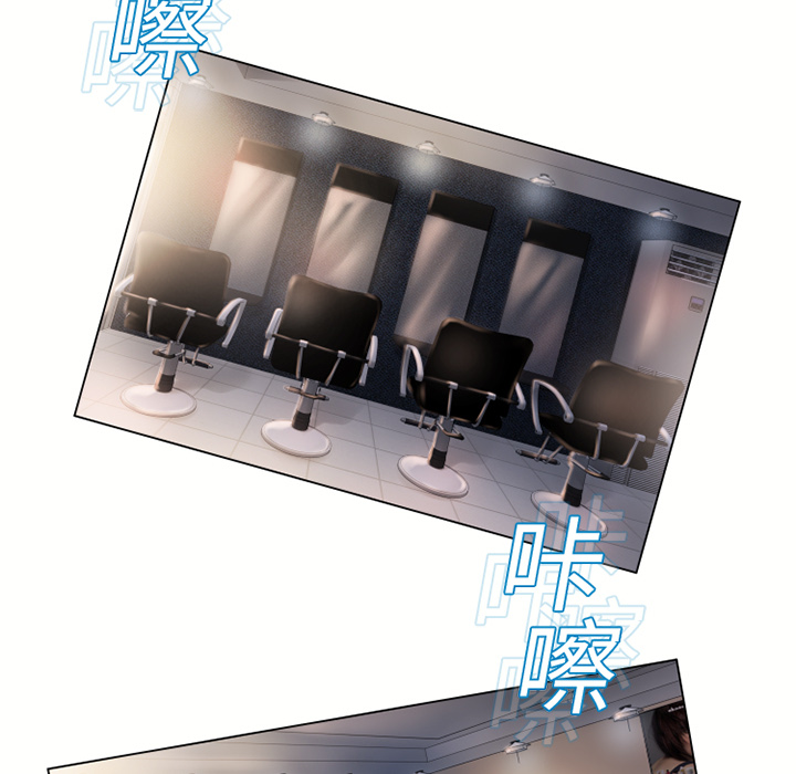 湿乐园[抖漫]韩漫全集-湿乐园-第 12 章无删减无遮挡章节图片 