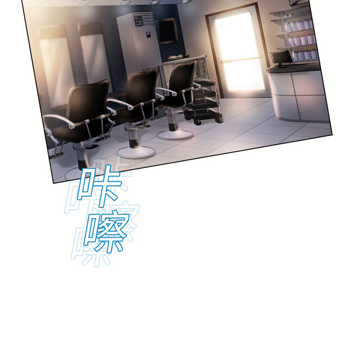 湿乐园[抖漫]韩漫全集-湿乐园-第 12 章无删减无遮挡章节图片 