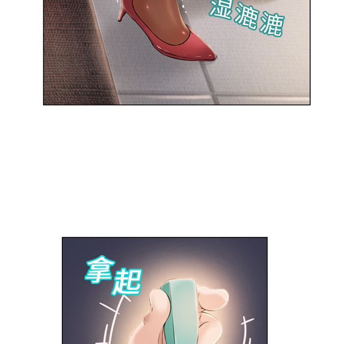 湿乐园[抖漫]韩漫全集-湿乐园-第 13 章无删减无遮挡章节图片 