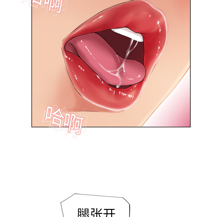 湿乐园[抖漫]韩漫全集-湿乐园-第 13 章无删减无遮挡章节图片 