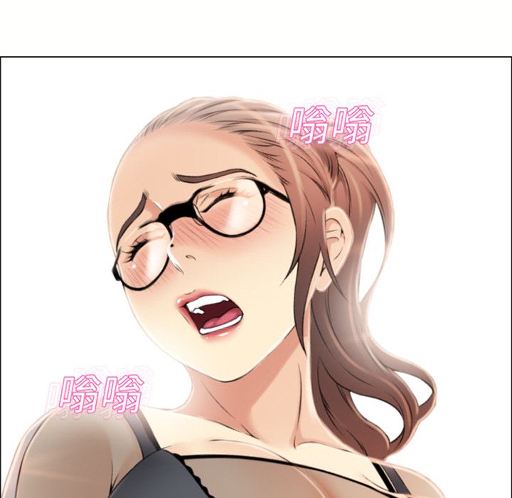 湿乐园[抖漫]韩漫全集-湿乐园-第 13 章无删减无遮挡章节图片 