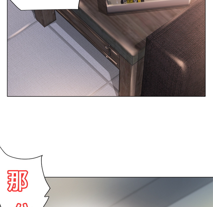 湿乐园[抖漫]韩漫全集-湿乐园-第 13 章无删减无遮挡章节图片 