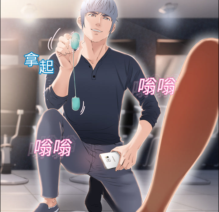 湿乐园[抖漫]韩漫全集-湿乐园-第 13 章无删减无遮挡章节图片 