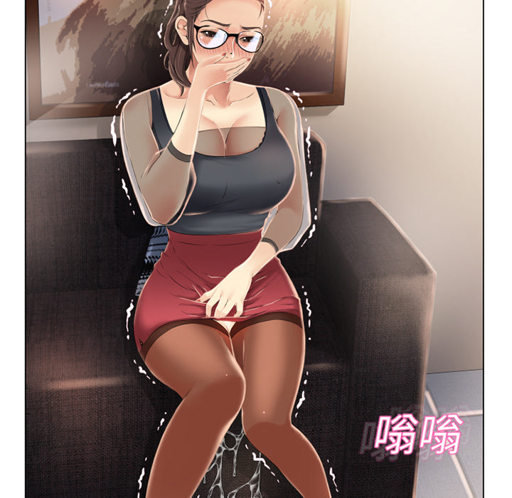 湿乐园[抖漫]韩漫全集-湿乐园-第 13 章无删减无遮挡章节图片 
