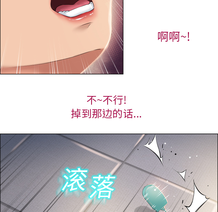 湿乐园[抖漫]韩漫全集-湿乐园-第 13 章无删减无遮挡章节图片 