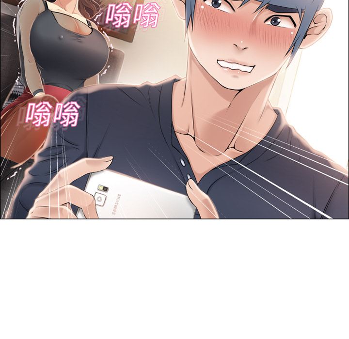湿乐园[抖漫]韩漫全集-湿乐园-第 13 章无删减无遮挡章节图片 