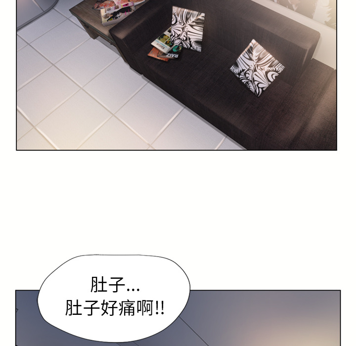 湿乐园[抖漫]韩漫全集-湿乐园-第 13 章无删减无遮挡章节图片 