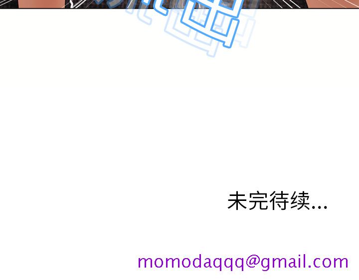湿乐园[抖漫]韩漫全集-湿乐园-第 13 章无删减无遮挡章节图片 