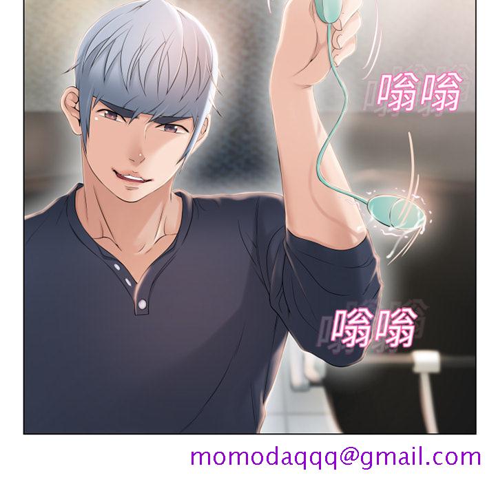 湿乐园[抖漫]韩漫全集-湿乐园-第 13 章无删减无遮挡章节图片 