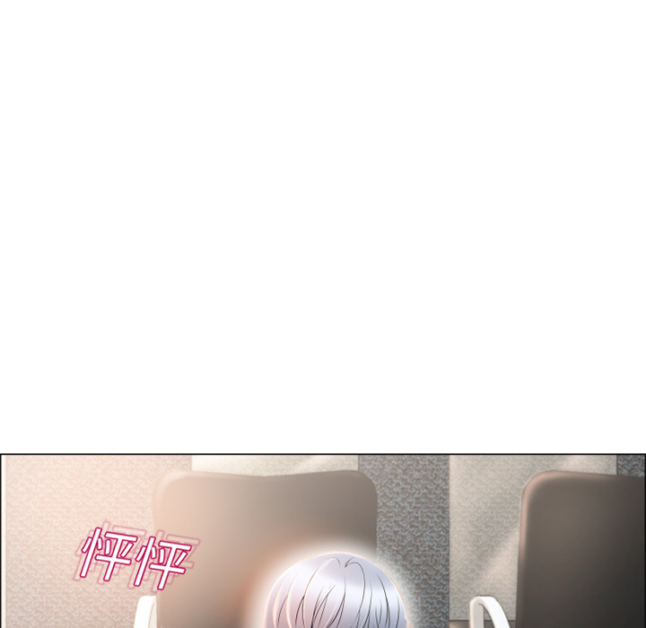 湿乐园[抖漫]韩漫全集-湿乐园-第 14 章无删减无遮挡章节图片 