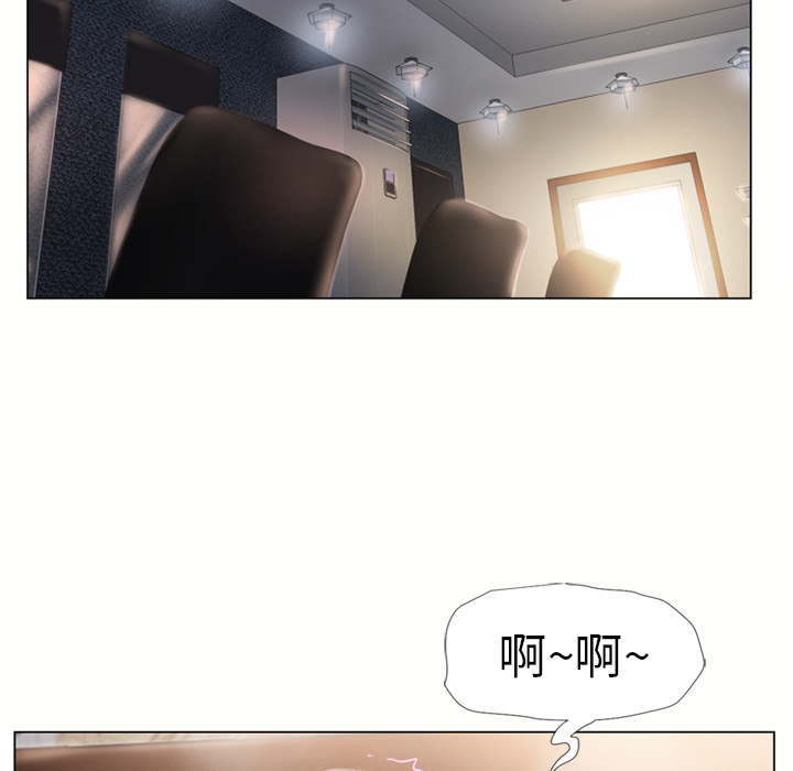 湿乐园[抖漫]韩漫全集-湿乐园-第 14 章无删减无遮挡章节图片 