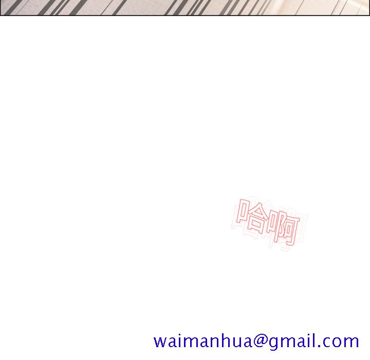 湿乐园[抖漫]韩漫全集-湿乐园-第 14 章无删减无遮挡章节图片 