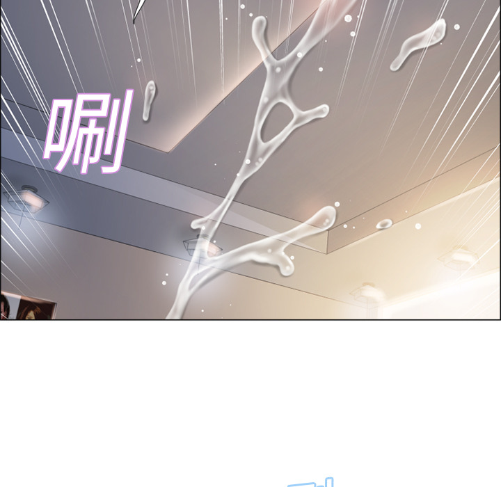 湿乐园[抖漫]韩漫全集-湿乐园-第 14 章无删减无遮挡章节图片 
