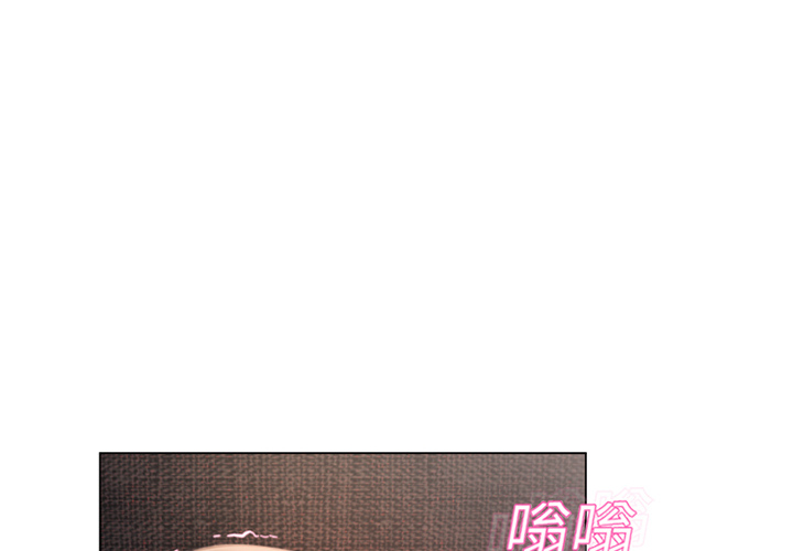 湿乐园[抖漫]韩漫全集-湿乐园-第 14 章无删减无遮挡章节图片 