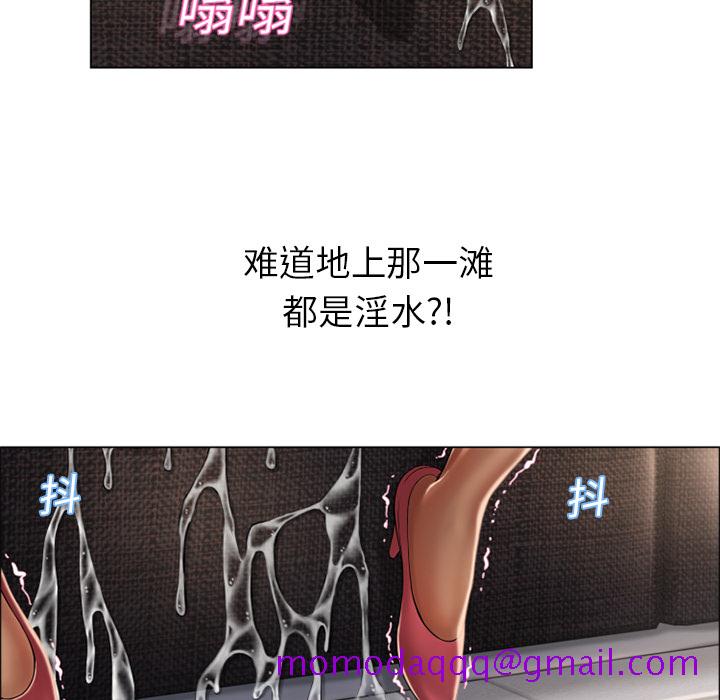 湿乐园[抖漫]韩漫全集-湿乐园-第 14 章无删减无遮挡章节图片 