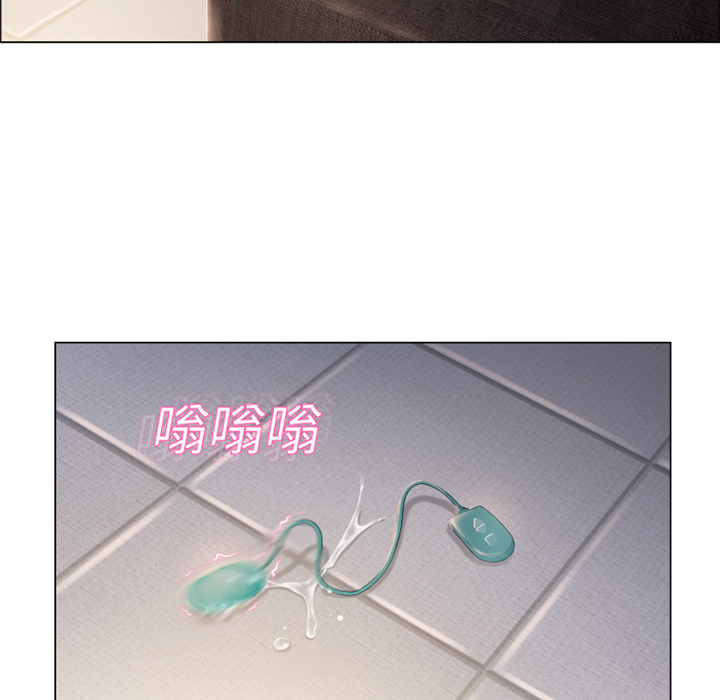 湿乐园[抖漫]韩漫全集-湿乐园-第 15 章无删减无遮挡章节图片 