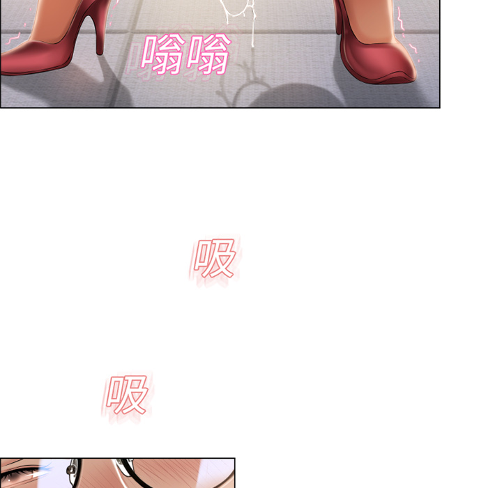 湿乐园[抖漫]韩漫全集-湿乐园-第 15 章无删减无遮挡章节图片 