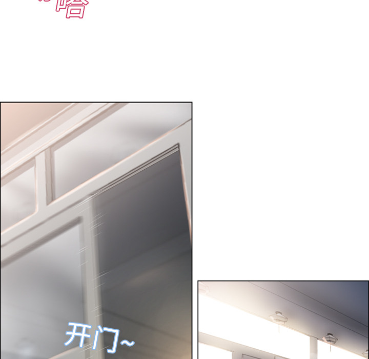 湿乐园[抖漫]韩漫全集-湿乐园-第 15 章无删减无遮挡章节图片 