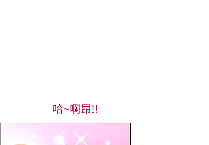 湿乐园[抖漫]韩漫全集-湿乐园-第 15 章无删减无遮挡章节图片 