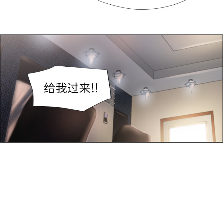湿乐园[抖漫]韩漫全集-湿乐园-第 16 章无删减无遮挡章节图片 