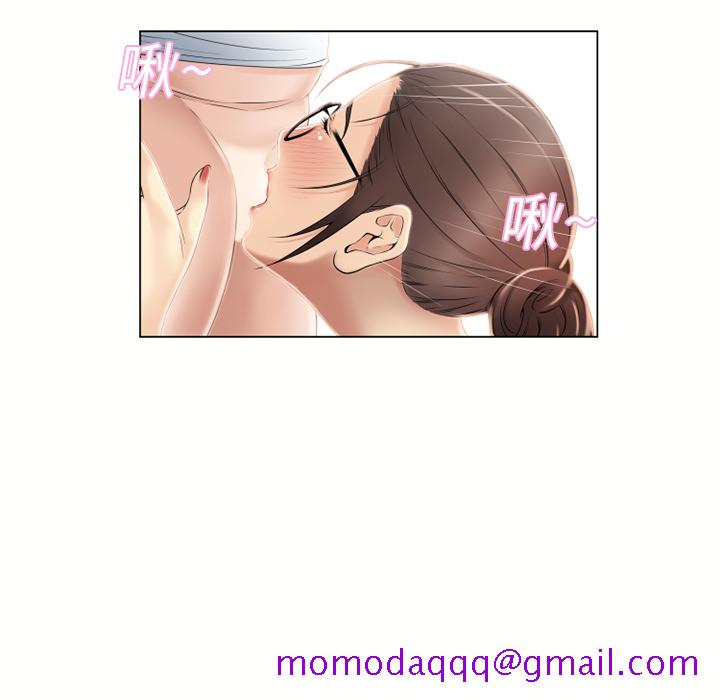 湿乐园[抖漫]韩漫全集-湿乐园-第 16 章无删减无遮挡章节图片 