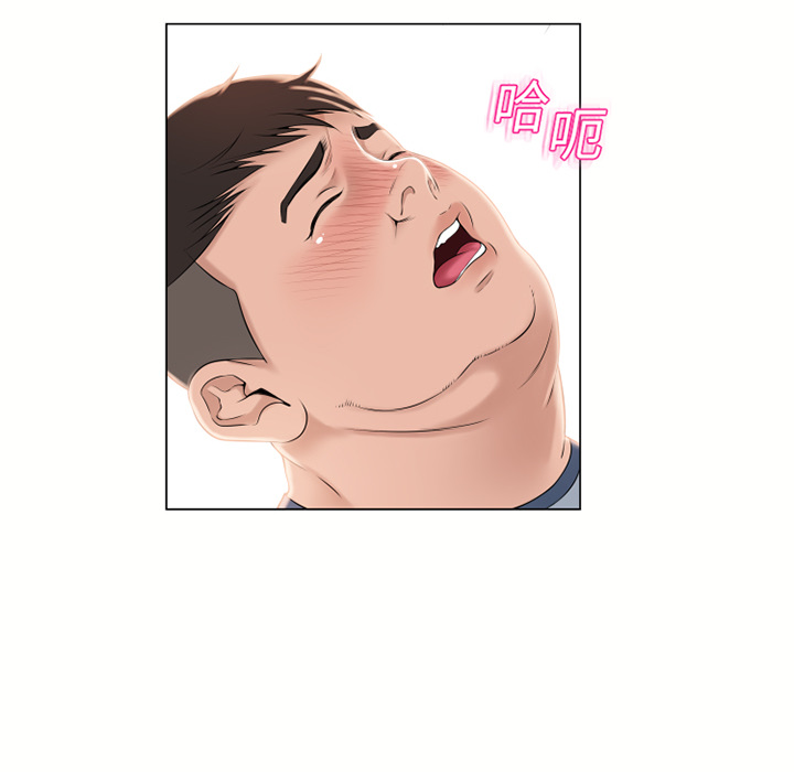 湿乐园[抖漫]韩漫全集-湿乐园-第 16 章无删减无遮挡章节图片 