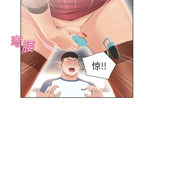 湿乐园[抖漫]韩漫全集-湿乐园-第 16 章无删减无遮挡章节图片 