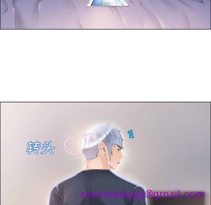 湿乐园[抖漫]韩漫全集-湿乐园-第 16 章无删减无遮挡章节图片 