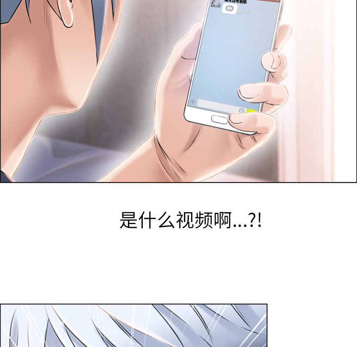 湿乐园[抖漫]韩漫全集-湿乐园-第 16 章无删减无遮挡章节图片 