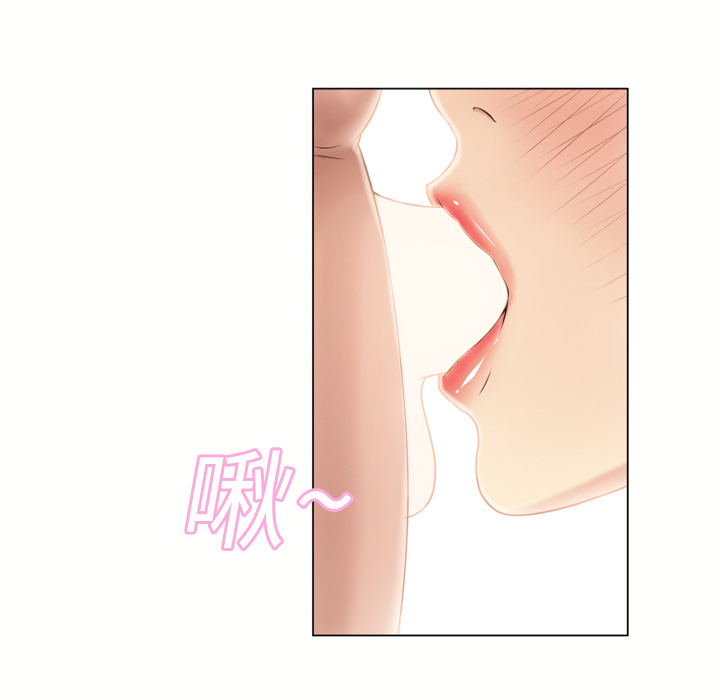 湿乐园[抖漫]韩漫全集-湿乐园-第 16 章无删减无遮挡章节图片 