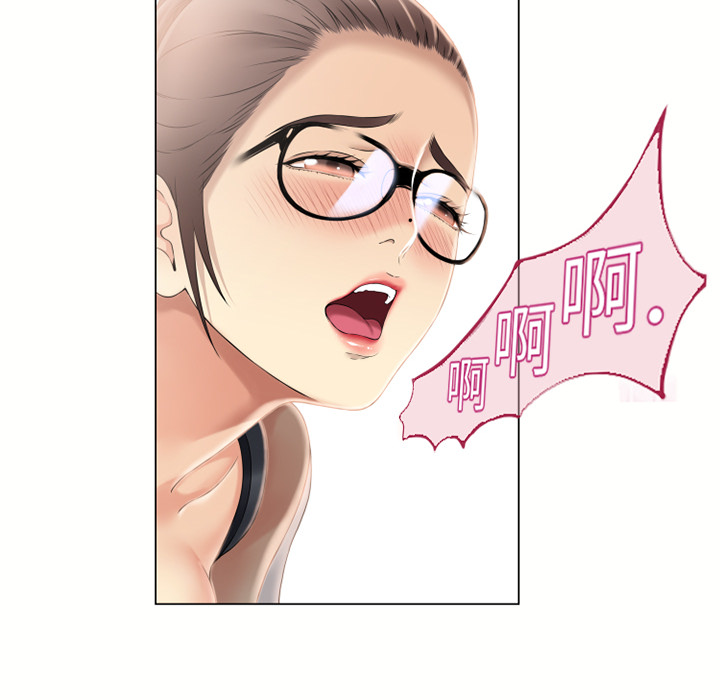 湿乐园[抖漫]韩漫全集-湿乐园-第 16 章无删减无遮挡章节图片 