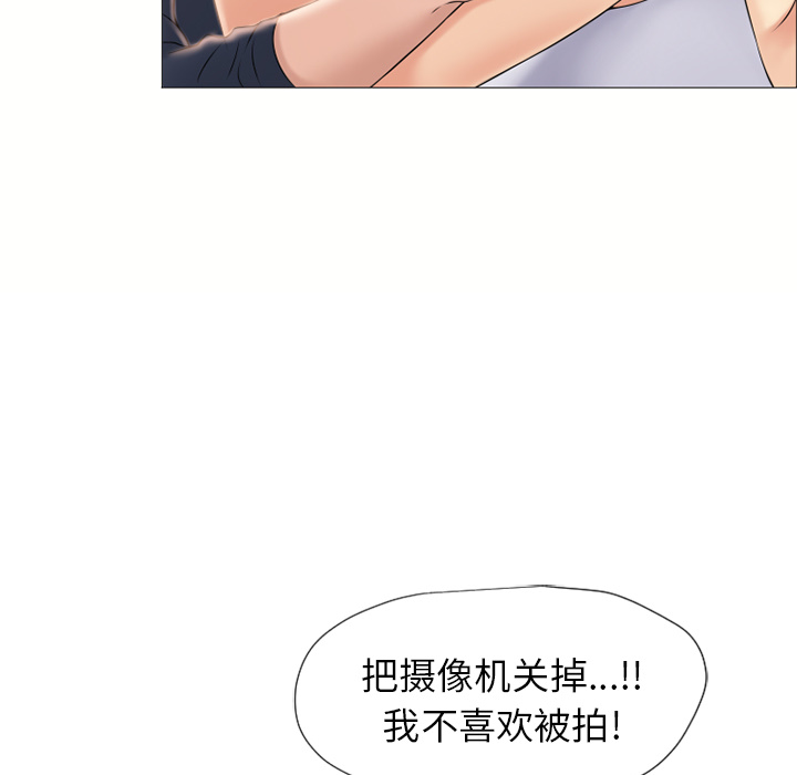 湿乐园[抖漫]韩漫全集-湿乐园-第 17 章无删减无遮挡章节图片 